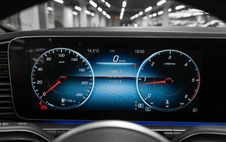 Mercedes-Benz GLE, 2020 год, 5 250 000 рублей, 11 фотография