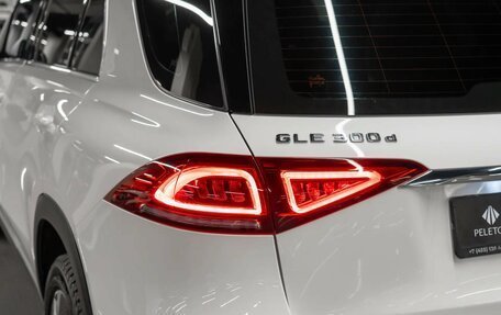 Mercedes-Benz GLE, 2020 год, 5 250 000 рублей, 25 фотография