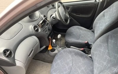 Toyota Vitz, 2001 год, 1 фотография