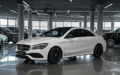 Mercedes-Benz CLA, 2018 год, 2 290 000 рублей, 1 фотография