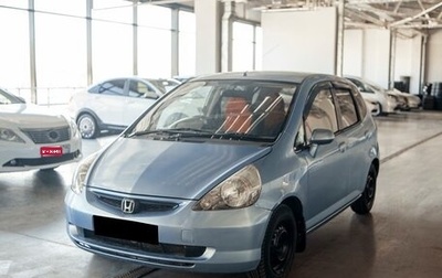 Honda Fit III, 2001 год, 295 000 рублей, 1 фотография