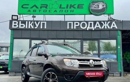 Renault Duster I рестайлинг, 2015 год, 1 099 000 рублей, 1 фотография