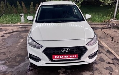 Hyundai Solaris II рестайлинг, 2017 год, 790 000 рублей, 1 фотография