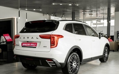 Haval Jolion, 2026 год, 2 870 010 рублей, 1 фотография