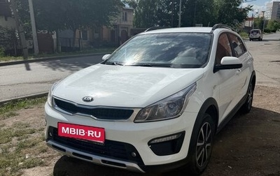 KIA Rio IV, 2020 год, 1 750 000 рублей, 1 фотография