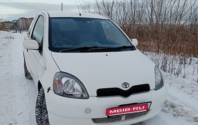 Toyota Vitz, 2000 год, 309 000 рублей, 1 фотография