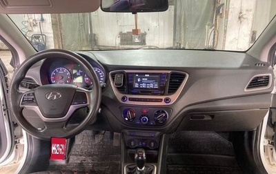 Hyundai Solaris II рестайлинг, 2018 год, 630 000 рублей, 1 фотография