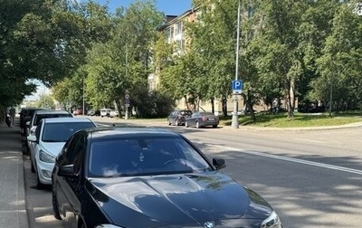 BMW 5 серия, 2011 год, 1 900 000 рублей, 1 фотография