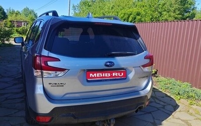 Subaru Forester, 2019 год, 3 200 000 рублей, 1 фотография