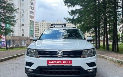Volkswagen Tiguan II, 2018 год, 2 390 000 рублей, 1 фотография