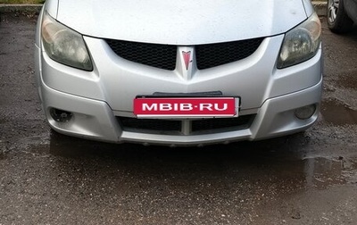 Pontiac Vibe II, 2003 год, 500 000 рублей, 1 фотография