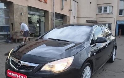 Opel Astra J, 2011 год, 750 000 рублей, 1 фотография