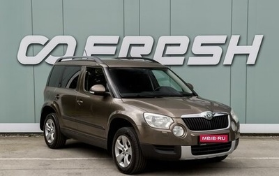 Skoda Yeti I рестайлинг, 2012 год, 895 000 рублей, 1 фотография