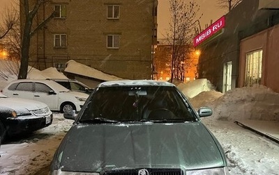 Skoda Octavia IV, 2002 год, 250 000 рублей, 1 фотография