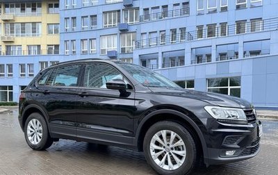 Volkswagen Tiguan II, 2020 год, 3 000 000 рублей, 1 фотография