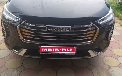 Haval Jolion, 2023 год, 1 750 000 рублей, 1 фотография