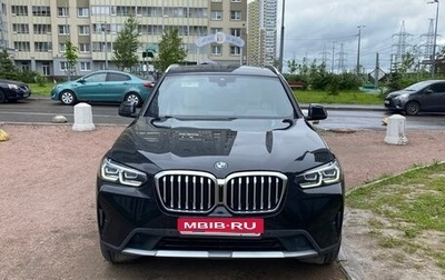 BMW X3, 2021 год, 4 600 000 рублей, 1 фотография