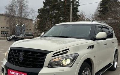 Infiniti QX80 I рестайлинг, 2014 год, 3 700 000 рублей, 1 фотография