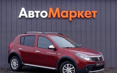 Renault Sandero I, 2014 год, 699 000 рублей, 1 фотография
