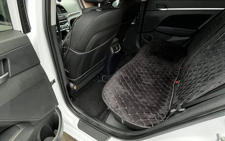 Hyundai Elantra VI рестайлинг, 2020 год, 1 630 000 рублей, 7 фотография