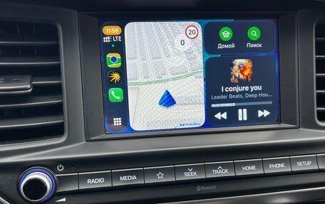 Hyundai Elantra VI рестайлинг, 2020 год, 1 630 000 рублей, 16 фотография