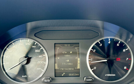 Chery Tiggo 4 I рестайлинг, 2022 год, 1 248 000 рублей, 11 фотография