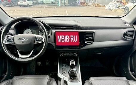 Chery Tiggo 4 I рестайлинг, 2022 год, 1 248 000 рублей, 8 фотография