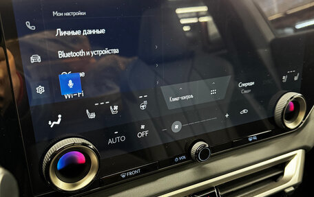 Lexus RX IV рестайлинг, 2026 год, 12 500 000 рублей, 18 фотография
