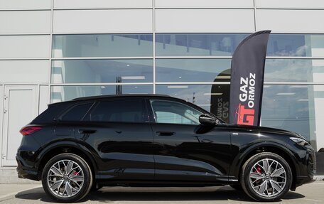 Audi Q5, 2026 год, 5 850 000 рублей, 8 фотография
