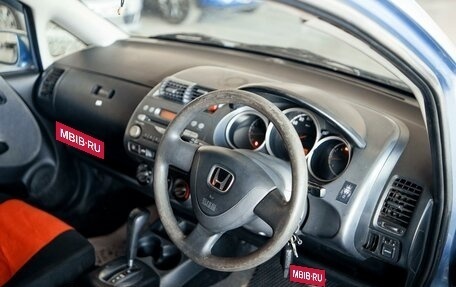 Honda Fit III, 2001 год, 295 000 рублей, 10 фотография