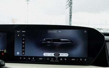 Audi Q5, 2026 год, 5 850 000 рублей, 19 фотография