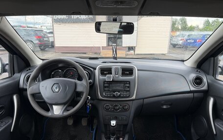 Renault Logan II, 2014 год, 449 999 рублей, 10 фотография