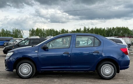 Renault Logan II, 2014 год, 449 999 рублей, 6 фотография