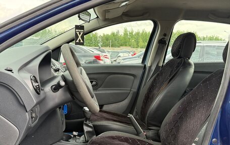 Renault Logan II, 2014 год, 449 999 рублей, 13 фотография