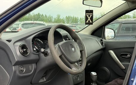 Renault Logan II, 2014 год, 449 999 рублей, 12 фотография