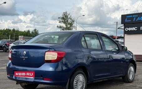 Renault Logan II, 2014 год, 449 999 рублей, 8 фотография
