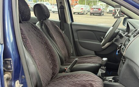 Renault Logan II, 2014 год, 449 999 рублей, 17 фотография