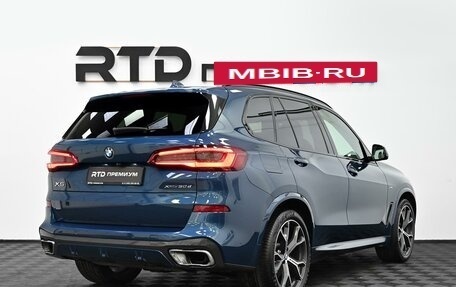 BMW X5, 2019 год, 5 690 000 рублей, 2 фотография