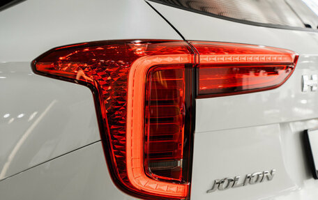 Haval Jolion, 2026 год, 2 870 010 рублей, 15 фотография