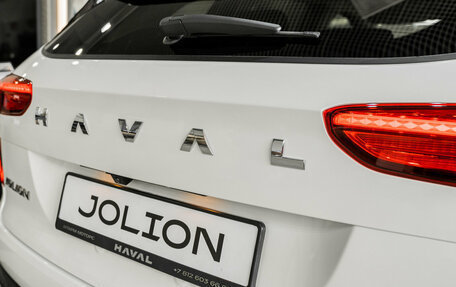 Haval Jolion, 2026 год, 2 870 010 рублей, 16 фотография