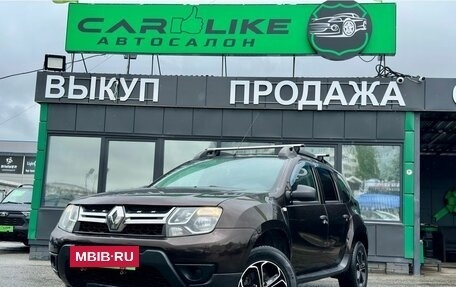Renault Duster I рестайлинг, 2015 год, 1 099 000 рублей, 2 фотография