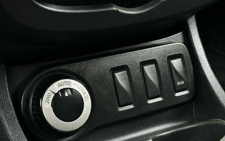 Renault Duster I рестайлинг, 2015 год, 1 099 000 рублей, 19 фотография