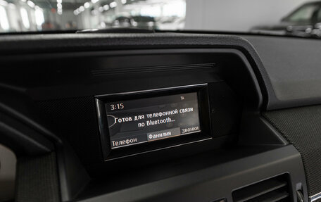 Mercedes-Benz GLK-Класс, 2009 год, 1 080 000 рублей, 20 фотография