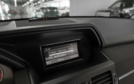 Mercedes-Benz GLK-Класс, 2009 год, 1 080 000 рублей, 18 фотография