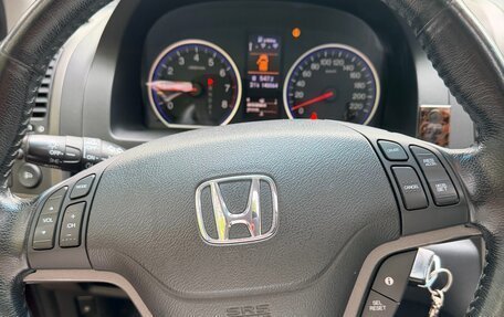 Honda CR-V III рестайлинг, 2011 год, 1 400 000 рублей, 5 фотография