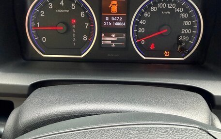Honda CR-V III рестайлинг, 2011 год, 1 400 000 рублей, 4 фотография