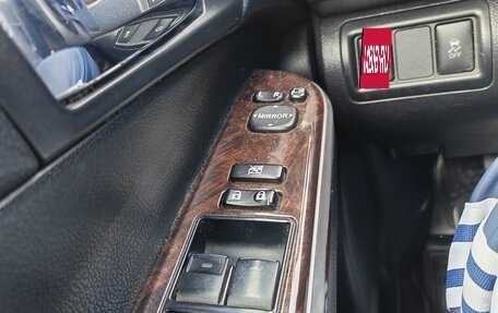 Toyota Camry, 2017 год, 2 300 000 рублей, 9 фотография