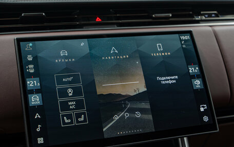 Land Rover Range Rover IV рестайлинг, 2026 год, 23 990 000 рублей, 19 фотография