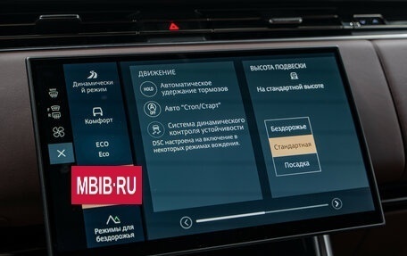 Land Rover Range Rover IV рестайлинг, 2026 год, 23 990 000 рублей, 20 фотография
