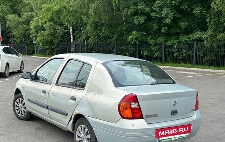 Renault Clio III, 2001 год, 165 000 рублей, 5 фотография